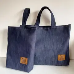 レッスンバッグ デニム