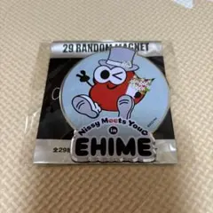 Item thumbnail for item c1770675-ea59-4f4f-899c-213b818bb445