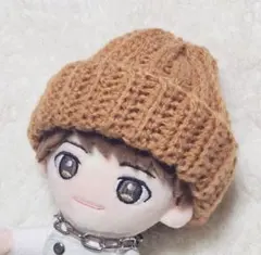 キスぬいニット帽　ベージュ