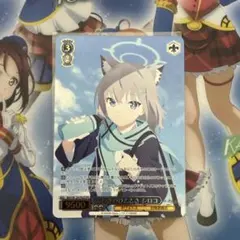 2026年最新】砂狼シロコ ヴァイスの人気アイテム - メルカリ