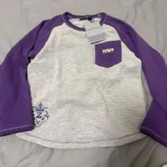 Item thumbnail for item b4ac7ca6-16ae-4b90-b6f6-ce383bcaa14d