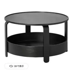 即日発送可！IKEA BORGEBY ボルゲビー　黒 　丸テーブルのサムネイル