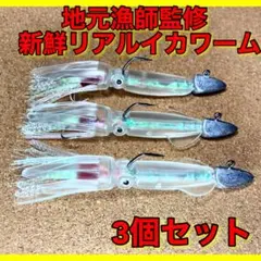 Item thumbnail for item 239dd462-8aad-4b6a-a160-85cf7d53e02a