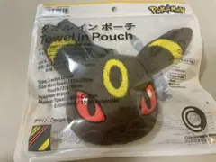 ポケモン ブラッキー タオルインポーチ　ファミマ