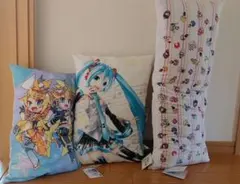 プロセカ 初音ミク 鏡音レン リン クッションセット
