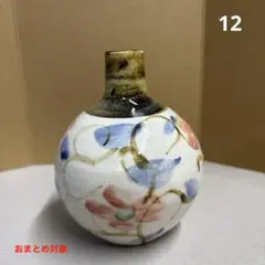 Item thumbnail for item e18b8b29-3b0b-4300-918b-e48304cf781f