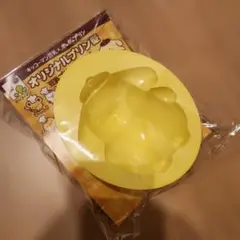 Item thumbnail for item bc64be9b-7528-4935-9675-2b2c92feafd8