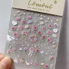 No.1848　3D立体　フラワー　花束　パステル調　ネイルシール