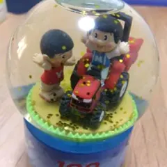 ■ヤン坊　マー坊　スノードーム