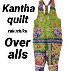 2026年最新】ラリーキルト パンツの人気アイテム - メルカリ