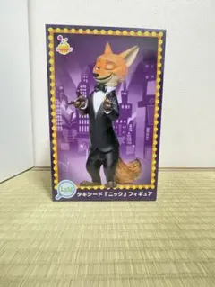 m*i様 ズートピア2ラストワン　ハッピーくじ