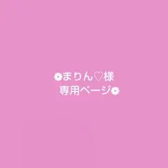 ❁まりん♡様専用❁忍たま乱太郎 ヴィンテージシリーズアクリルスタンド 善法寺伊作