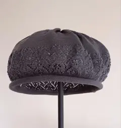 Myrtille ベレー帽 レース編み ダークグレー
