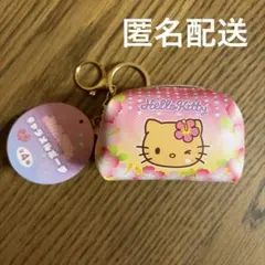 ハローキティ キャラメルポーチ