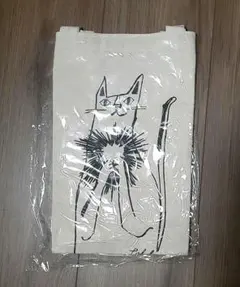 Item thumbnail for item 67860609-3cfc-43e1-ba6d-d91fe55f52dd