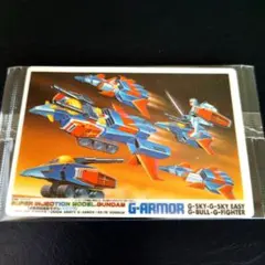 LiLi「仕事中」様 リクエスト 5点 まとめ商品