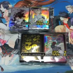 遊戯王 灰流うらら ナンバーズ/ガガガクラーク スリーブ