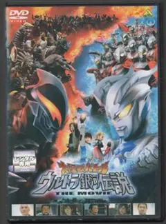 Item thumbnail for item 3ee5f8d6-e552-404e-b988-684512533ba1