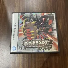 コレクター(仮)です様 リクエスト 2点 まとめ商品