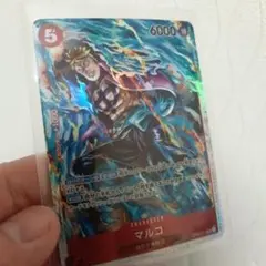 ワンピースカードゲーム マルコ SR