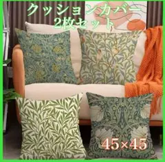 Item thumbnail for item 557deb67-0e82-42d4-bb02-3ea778c5e7e6