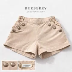 BURBERRY ベビーショートパンツ ベージュ