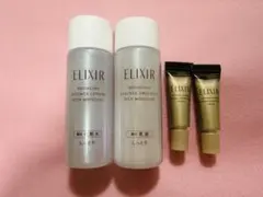 【新品未使用】エリクシール 〈ローション.エマルジョン.リンクルクリーム〉お試し