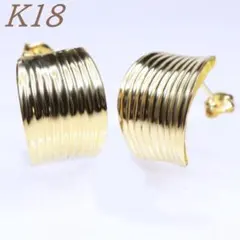 K18 18金　シンプル　オシャレ　ピアス　イエローゴールド　750　102