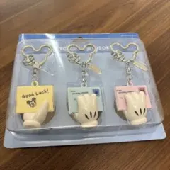 東京ディズニーリゾート ミッキーマウス キーホルダー 3個セット