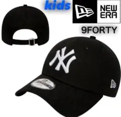 ニューエラ キャップ 9FORTY ヤンキース ブラック×ホワイト ユースサイズ