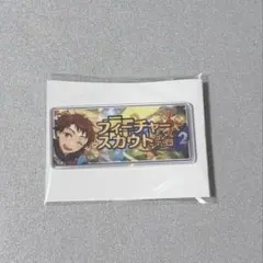 天満光　イベコレ　80個 楽天市場】天満光の通販