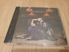 オーイシマサヨシ ギャンブリングホール CD