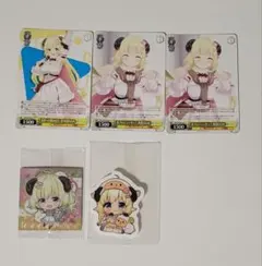 ホロライブ　角巻わためセット