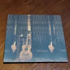 濱口祐自 / 竹林パワーの夢　CD