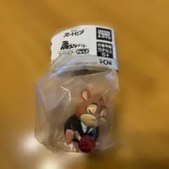 ズートピア肩ズンFig. Part.2【レミングのビジネスマン】