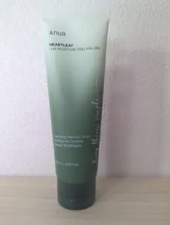 Item thumbnail for item 8e686e99-9947-4521-8615-7a084cbd57a5