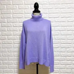 【美品】MICHEL KLEIN ラベンダー タートルニット 38 レディース
