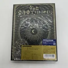 2025年最新】正しい偽りからの起床 初回限定盤の人気アイテム - メルカリ