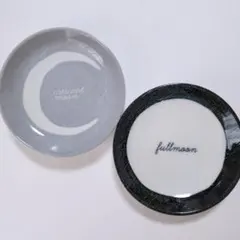 新品☆ORBIS ムーンペアプレート 2枚セット 小皿 オルビスのサムネイル