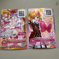 Item thumbnail for item 3c65b127-2eaa-4ced-9a5d-9666d3bc7a41