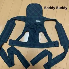 抱っこ紐のサムネイル