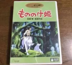 ★☆Gran Blue☆★様 リクエスト 2点 まとめ商品