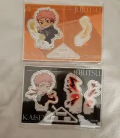 まるくじ 呪術廻戦 Battle Mode 虎杖悠仁 2点セット