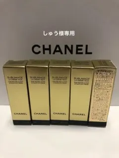 しゅう様 リクエスト 2点 おまとめ商品