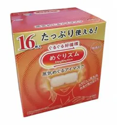 Item thumbnail for item 1dcf4440-1da6-4e75-9987-e66f7e7b5e78