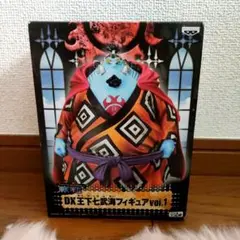 早い者勝ち値下げ！　ワンピース P.O.P DX 王下七武海　フィギュアセット ワンピース DX王下七武海フィギュア Vol.1〜Vol.4 全8種セット！！