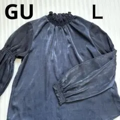 ネイビー フリルネック 長袖シャツブライス