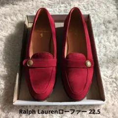 2025年最新】Ralph Lauren レディース ローファー・革靴の人気アイテム