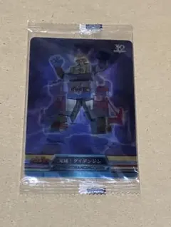 2026年最新】森永 ガンダム カードの人気アイテム - メルカリ