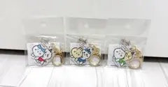 ちいかわ ぴーぽぽ アクリルキーホルダー 3種セット 【新品未開封品】